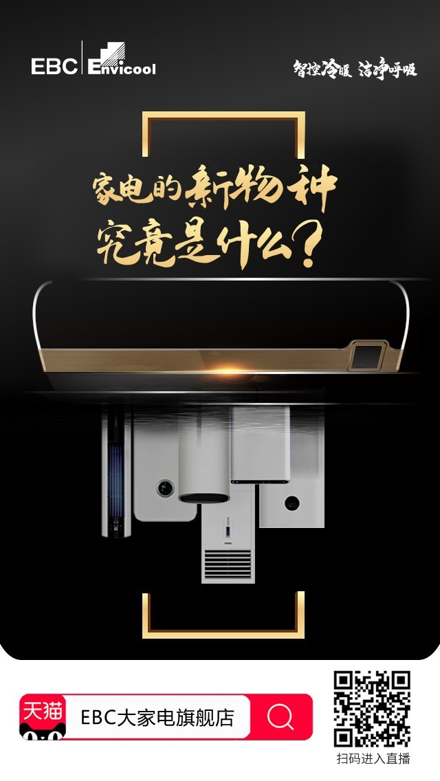 无极4注册平台