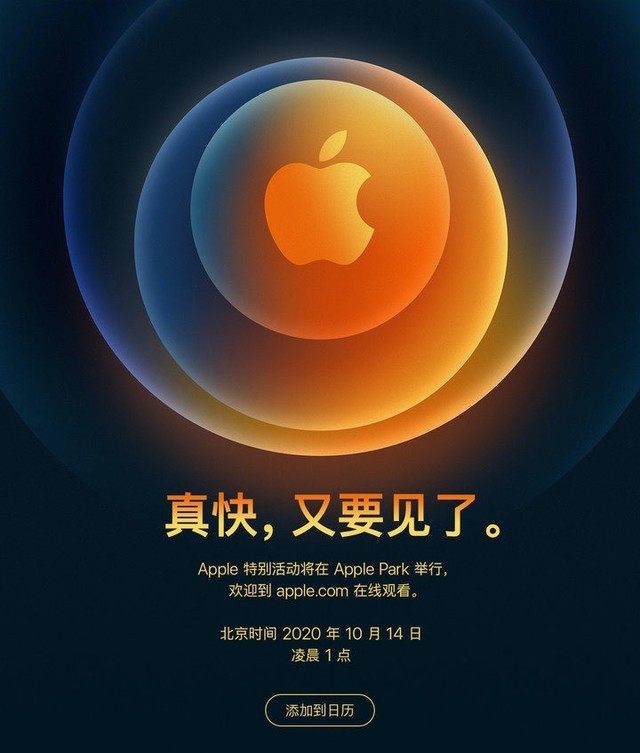 无极4平台登陆