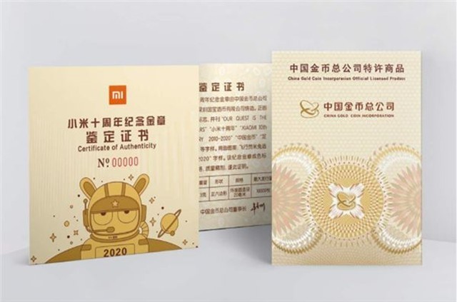 无极4平台登陆