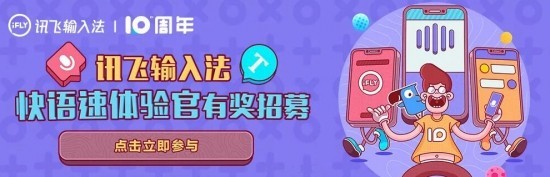 无极4平台登陆