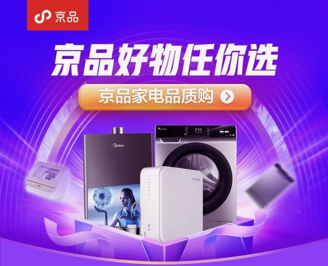 无极4平台