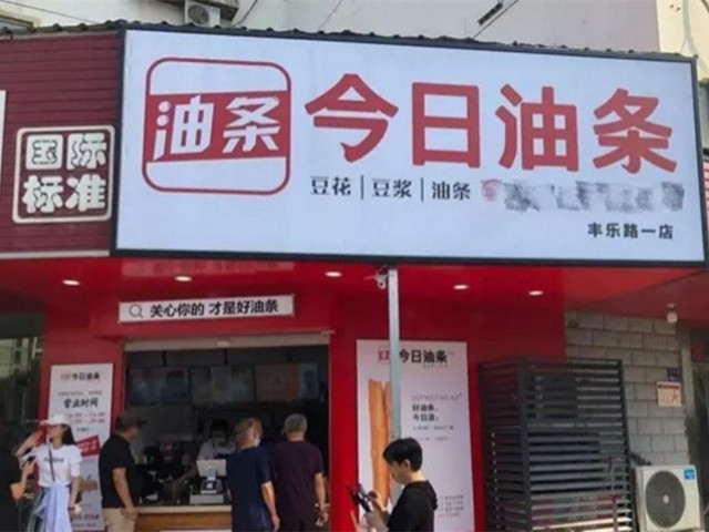 无极4平台登陆