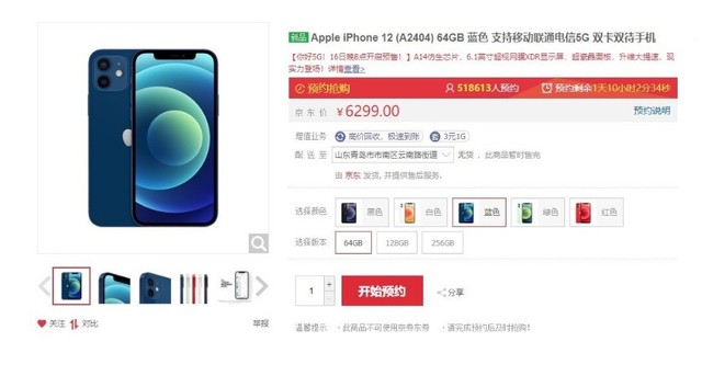 无极4平台登陆