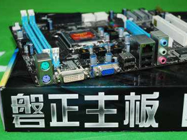 无极4待遇