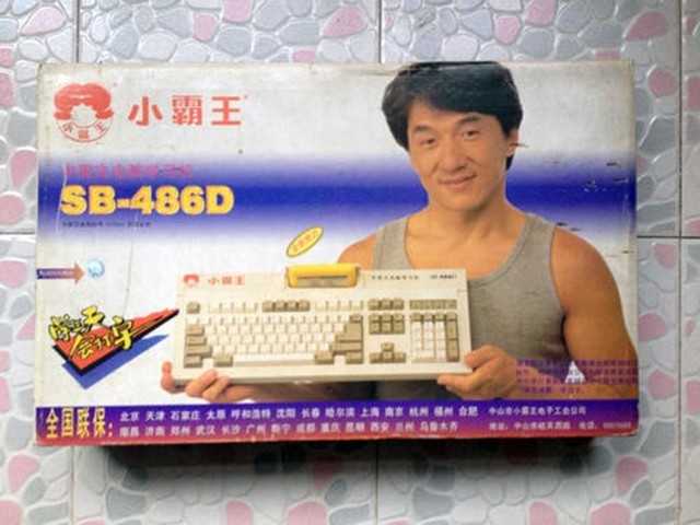 无极4平台