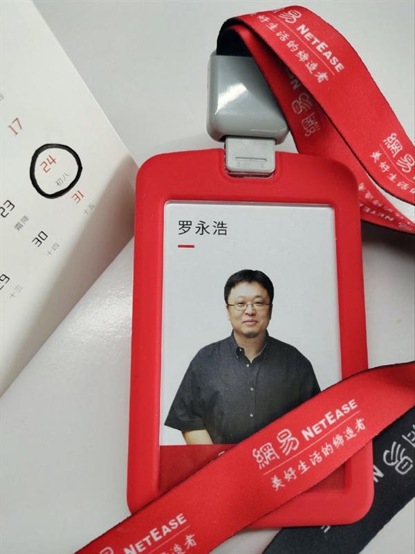 无极4官网