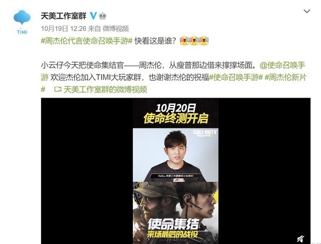 无极4官方开户