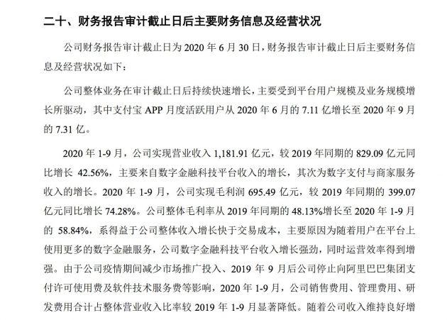 无极4平台网址