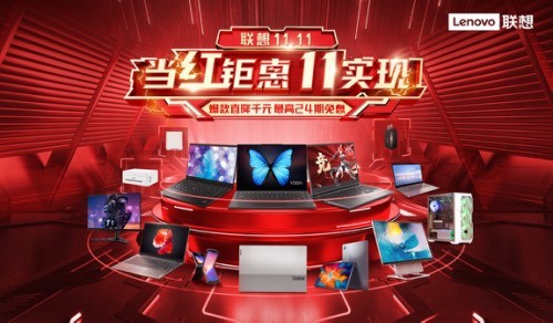 无极4注册平台