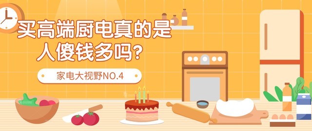 平台无极荣耀4平台注册