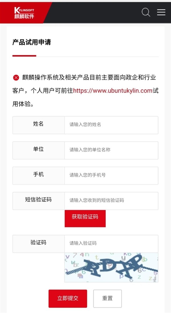 无极4靠谱吗