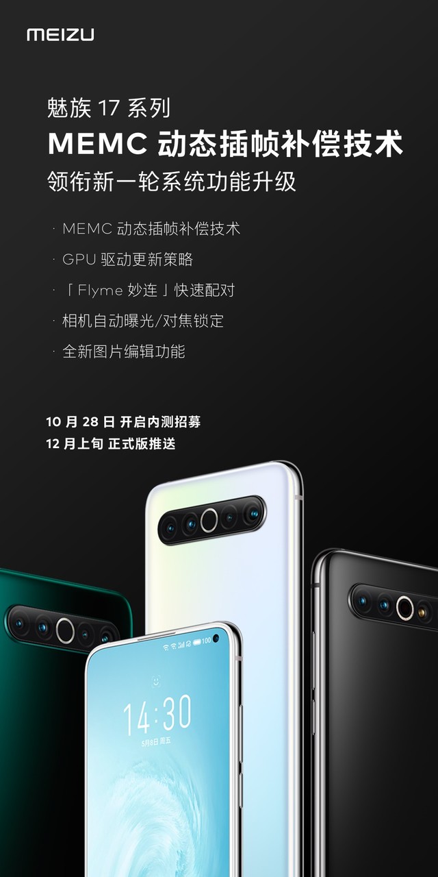 无极4靠谱吗