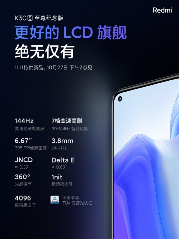 无极4靠谱吗