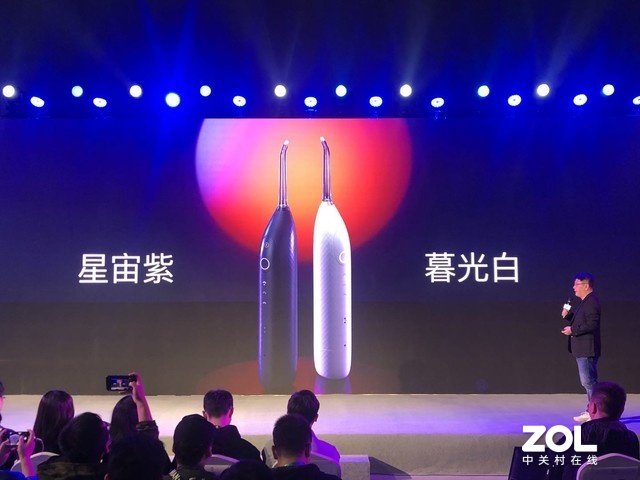 无极4平台