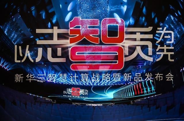 无极4平台