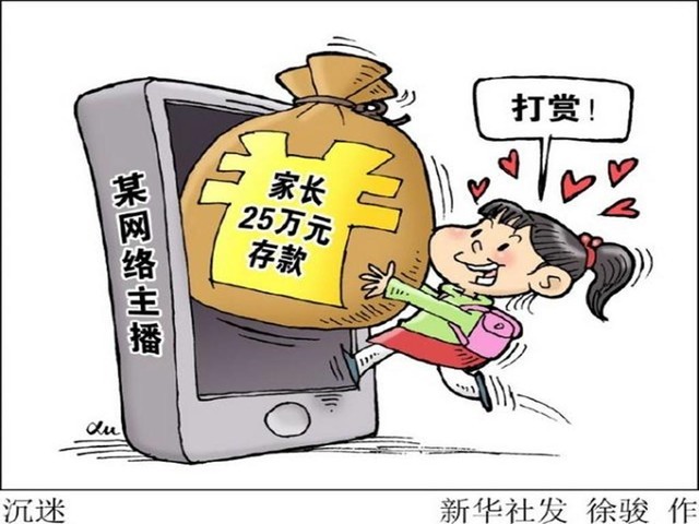 无极4平台