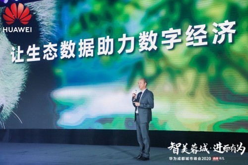 无极4待遇