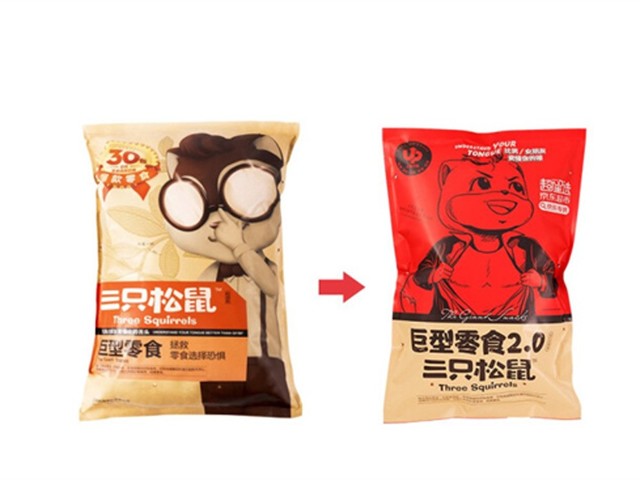无极4待遇