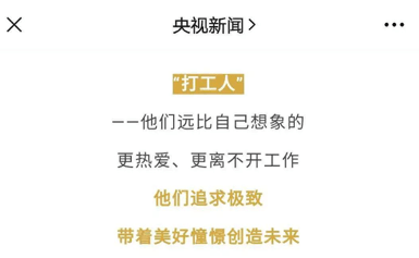 无极4靠谱吗