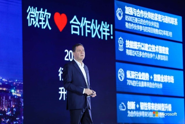 无极4靠谱吗