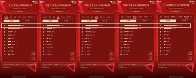 无极4靠谱吗
