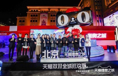 无极4靠谱吗