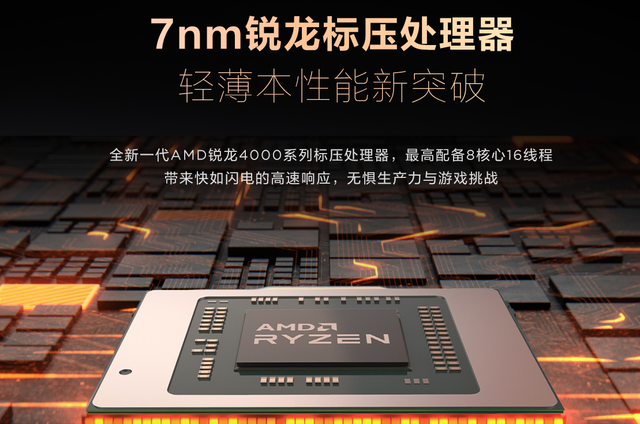 无极4靠谱吗