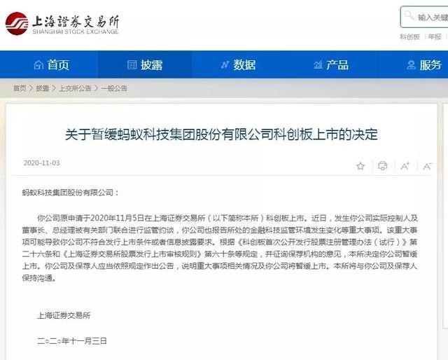 无极4待遇