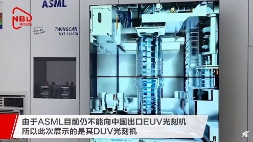 无极4平台登陆