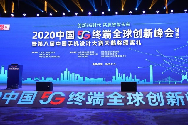 无极4平台登陆