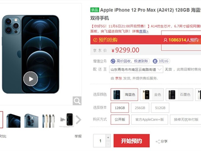 无极4娱乐平台