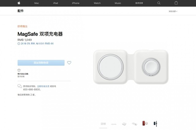 无极4彩官网