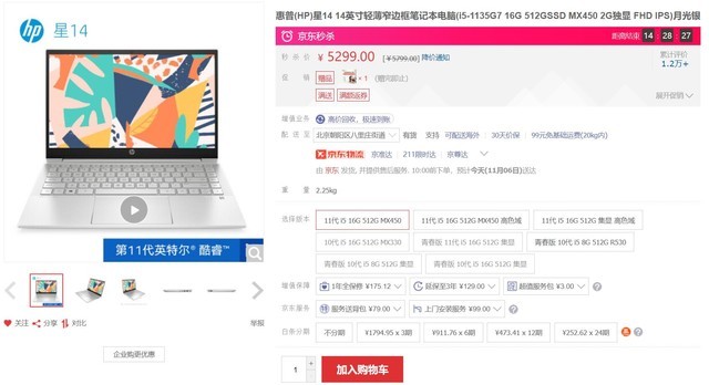 无极4官方开户