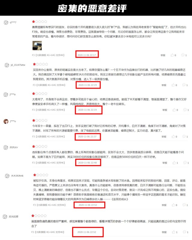 无极4彩官网