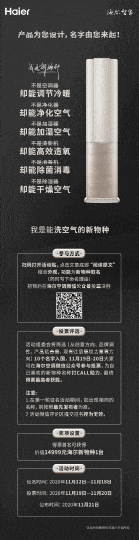 无极4平台网址