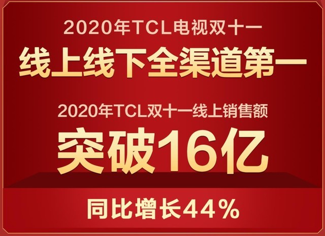 无极4平台网址