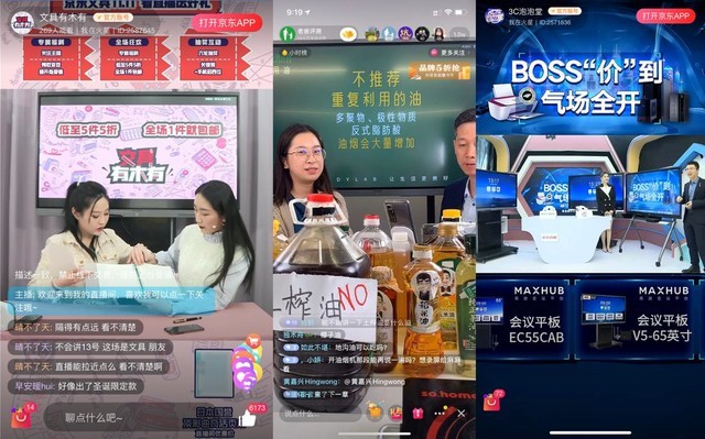 无极4平台网址