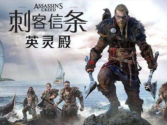 无极荣耀4