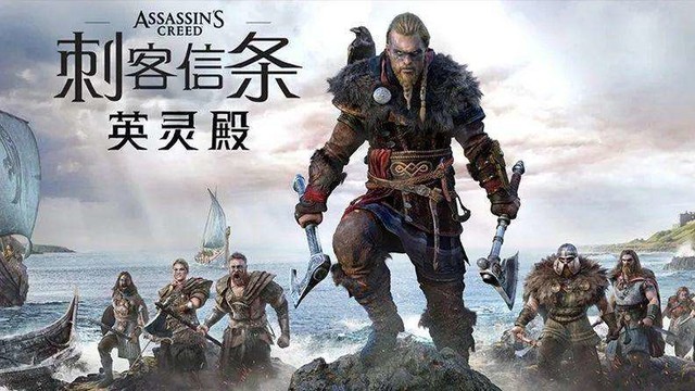 无极荣耀4