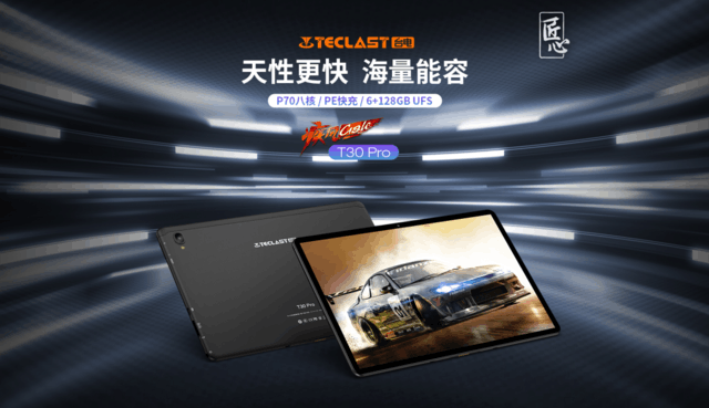 无极4靠谱吗