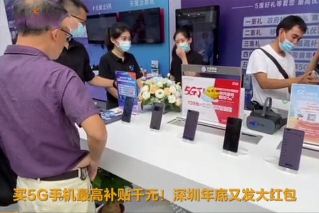 无极4靠谱吗