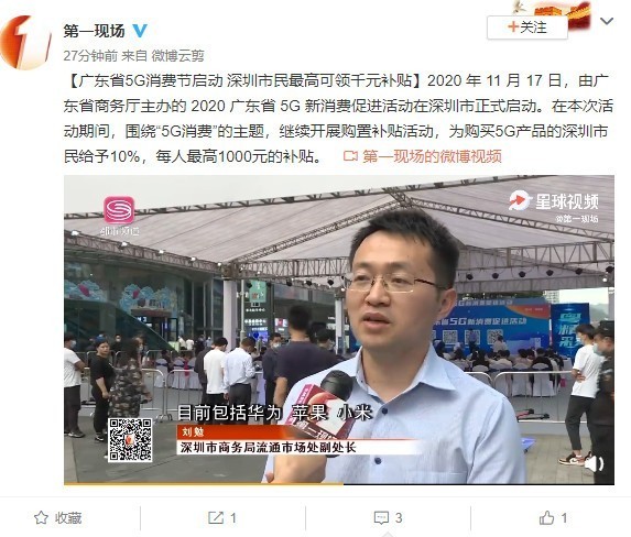 无极4靠谱吗