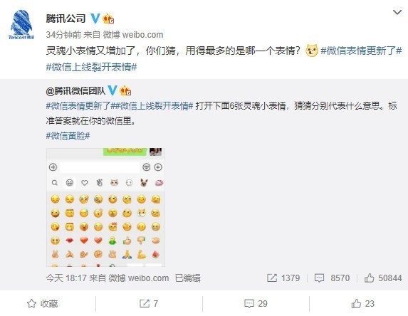 无极4平台