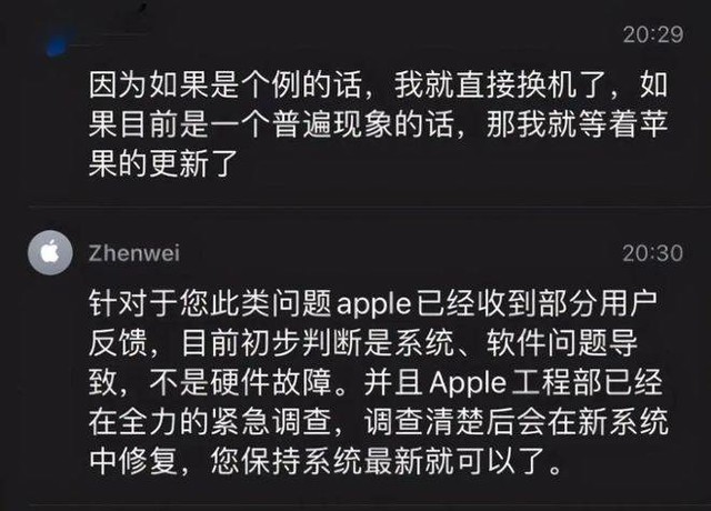 无极4注册平台