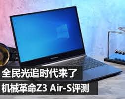 无极4注册平台