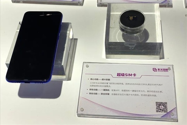 无极4官网