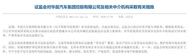 无极4官网