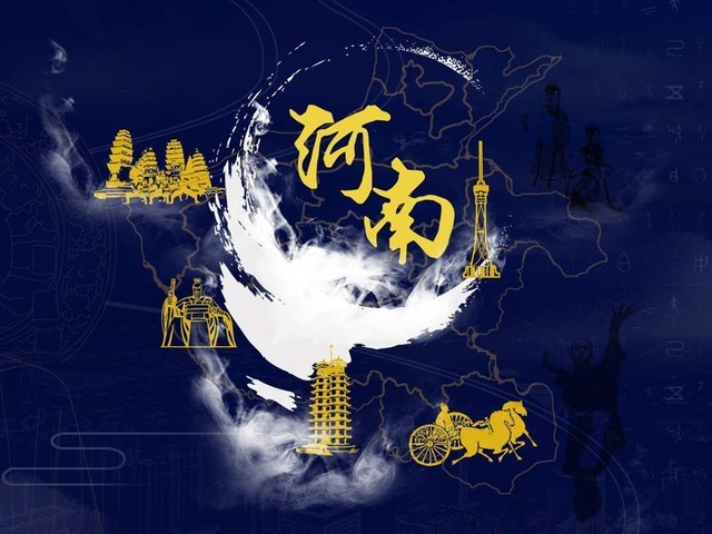 无极4官网