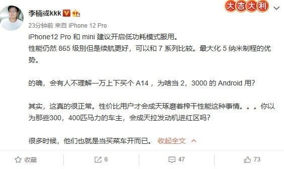 无极4官网
