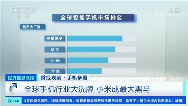 无极4官网